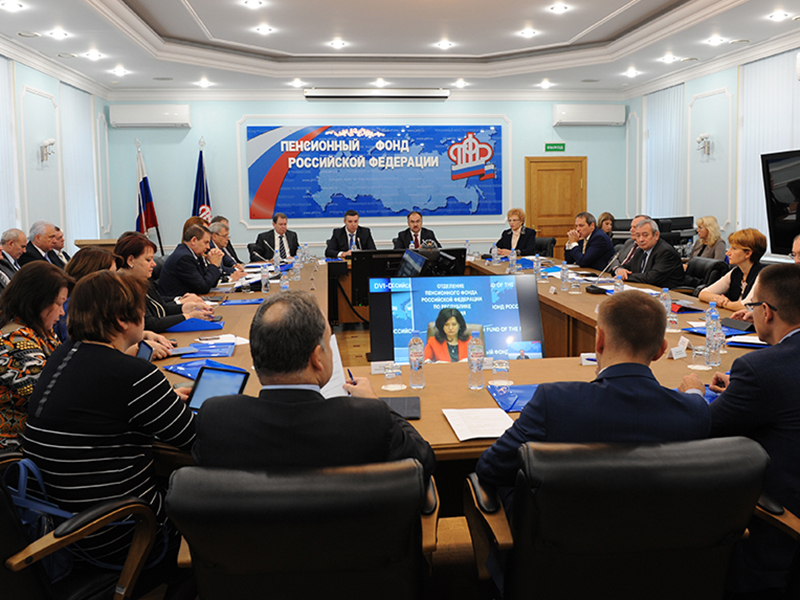 PFR sums up results of H1 2017