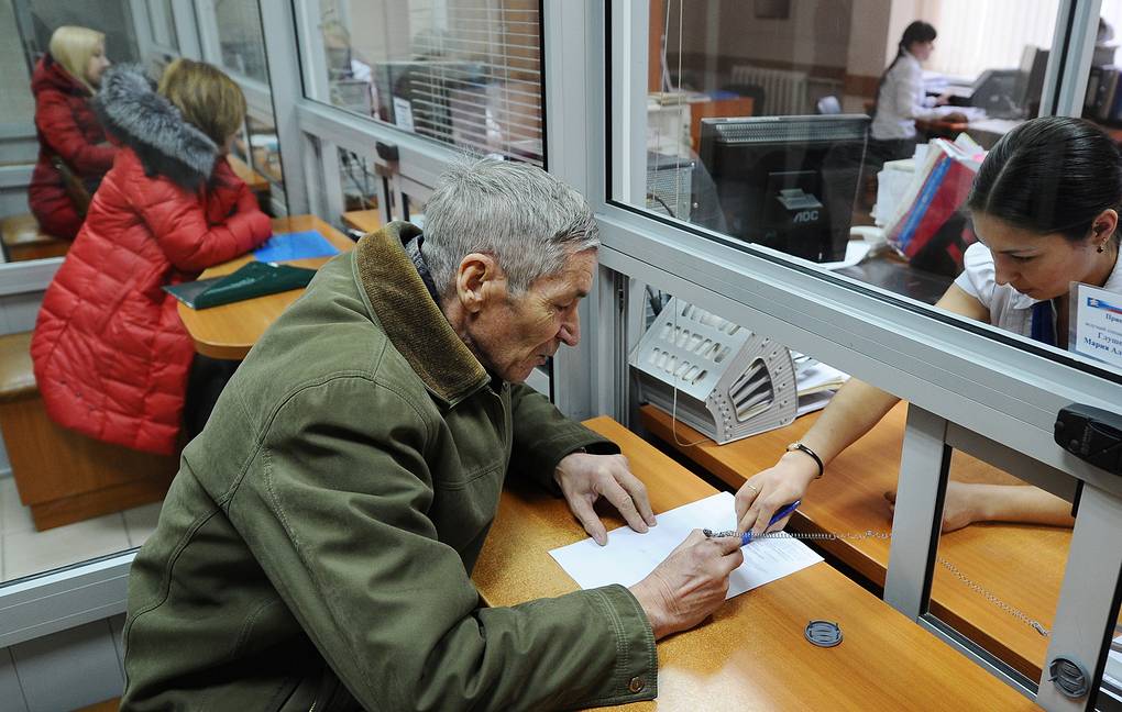 Кабмин до 20 апреля должен представить Путину решения по индексации пенсий и соцвыплат