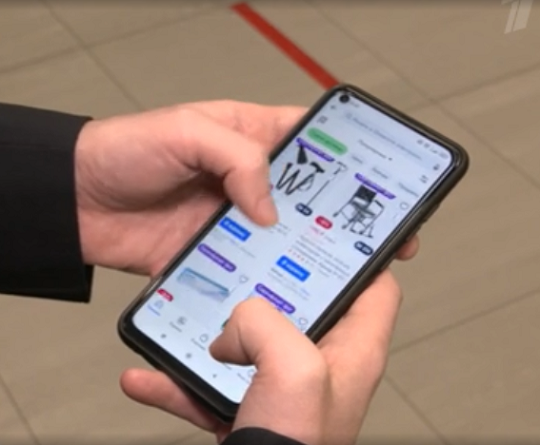 Минтруд представил механизм увеличения суммы, доступной по электронному сертификату, для приобретения  ТСР