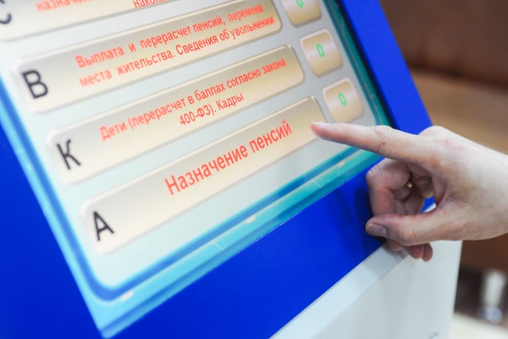 Мишустин поручил ускорить работу над единым соцфондом