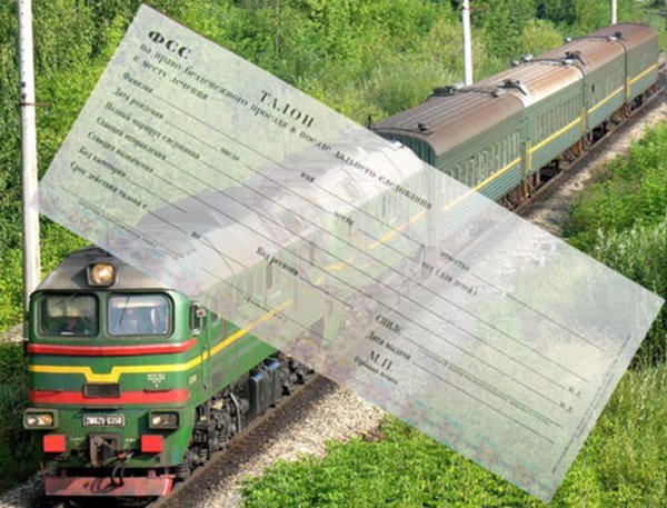 Более 61 тысячи электронных талонов на проезд выдал Фонд в первом квартале 2022 года