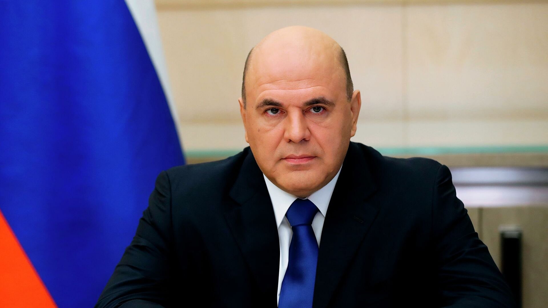 Мишустин: единый внебюджетный фонд позволит увеличить страховые выплаты