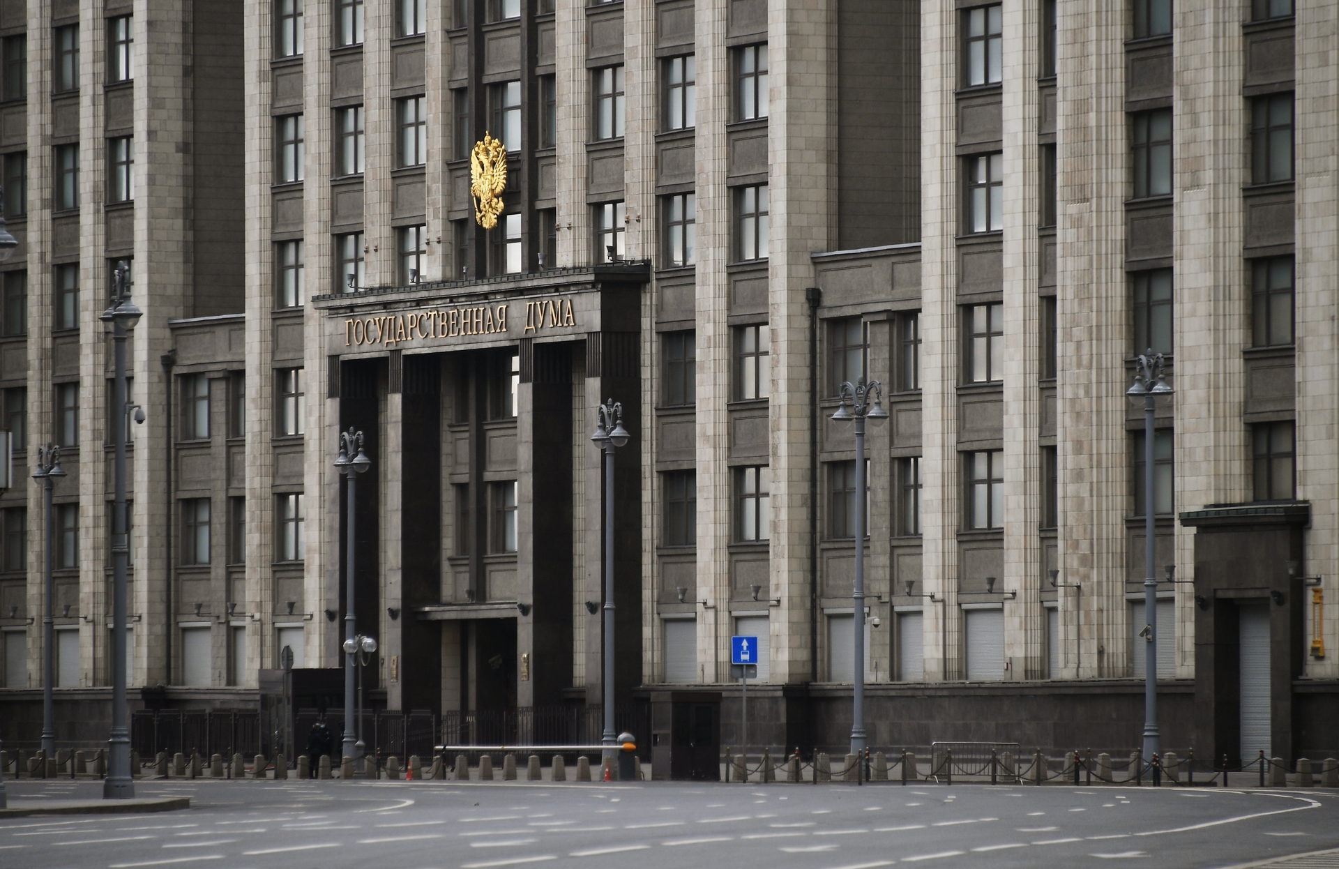 Правительство внесло законопроекты об исполнении бюджетов соцфондов