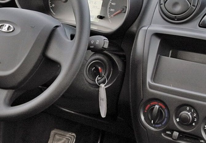 ФСС обеспечил пострадавших на производстве воронежцев автомобилями «LADA Granta»