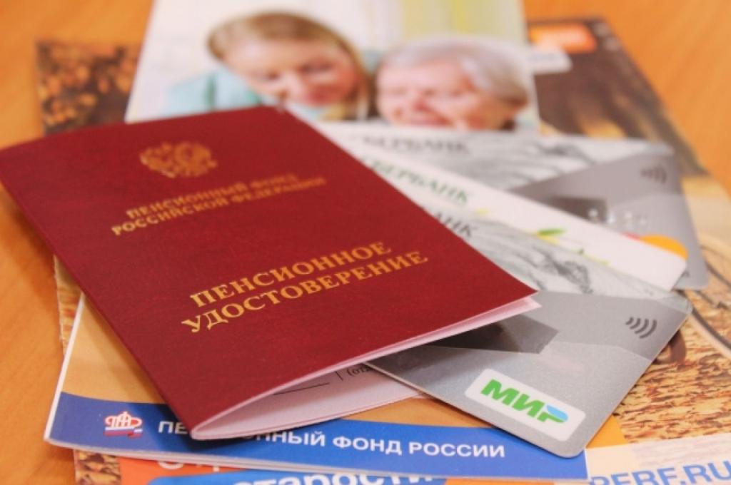 Эксперты заявили, что объединение соцфондов упростит процесс получения услуг