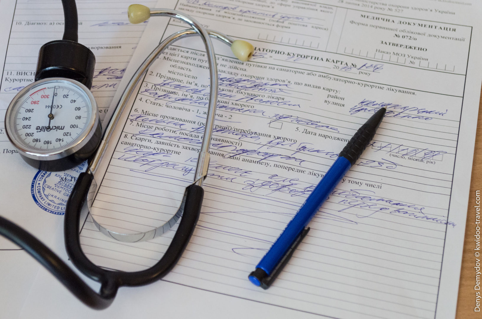 Тамбовское региональное отделение Фонда выдало 560 путевок на санаторно-курортное лечение