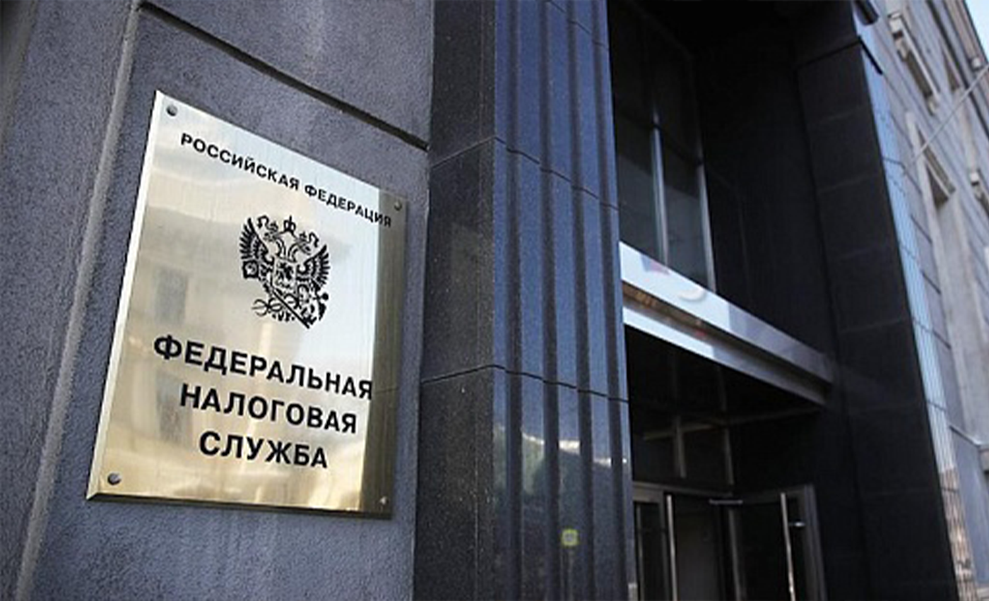 Путин подписал закон о введении единого налогового счета