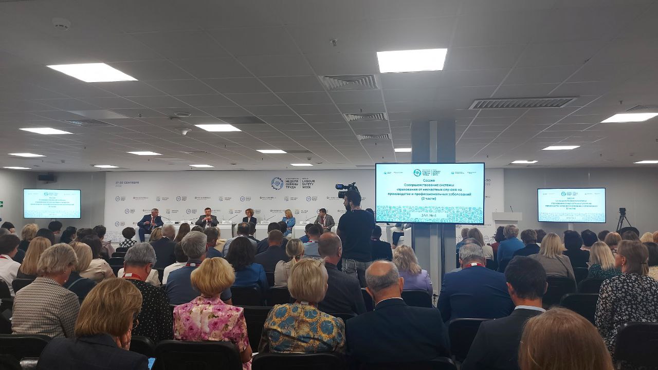 Фонд социального страхования расширил проект по предупреждению профессиональных заболеваний