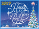 Pension fund wishes Happy New Year!