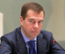 Дмитрий Медведев: соцподдержка в кризис должна быть адресной