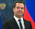 Председатель Правительства Российской Федерации Дмитрий Медведев поздравил ПФР с 25-летним юбилеем