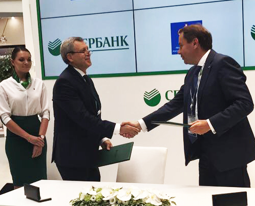 Пенсионный фонд и Сбербанк подписали соглашение о взаимодействии в области кибербезопасности