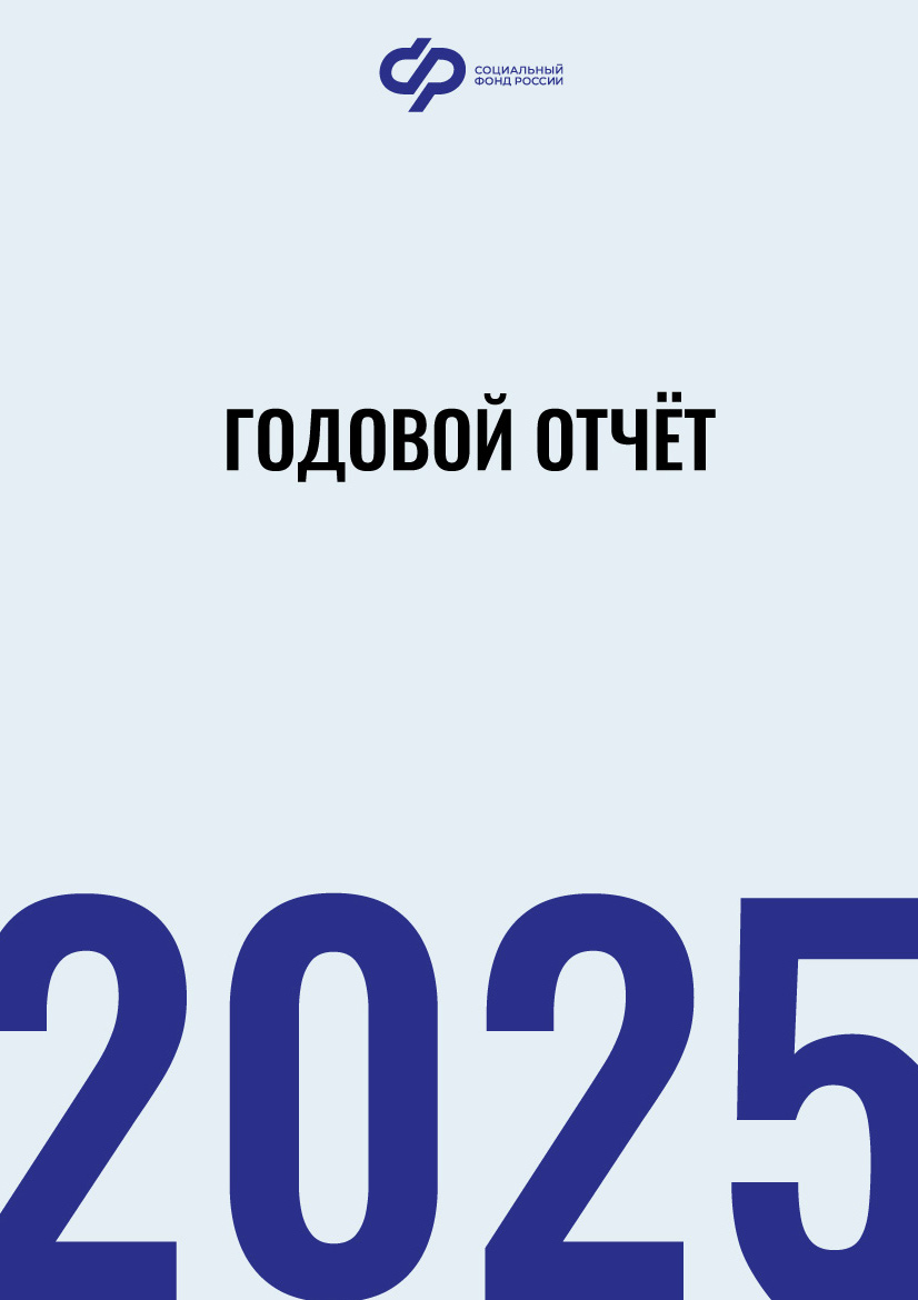 Изображение обложки