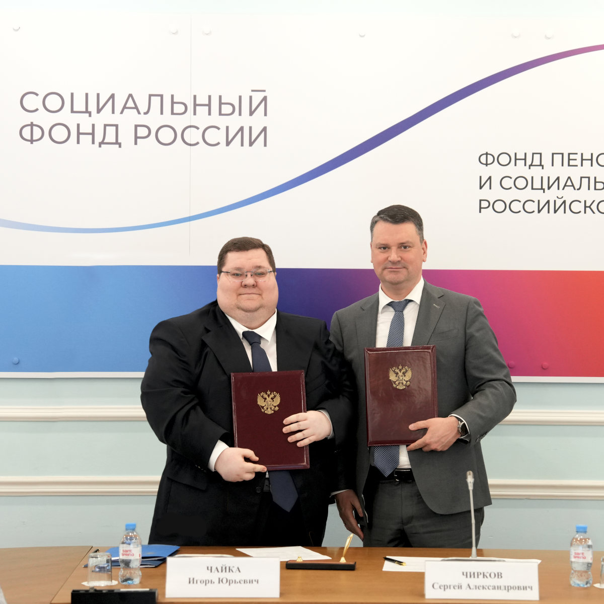 Социальный фонд и Россотрудничество объединяют усилия для поддержки соотечественников за рубежом