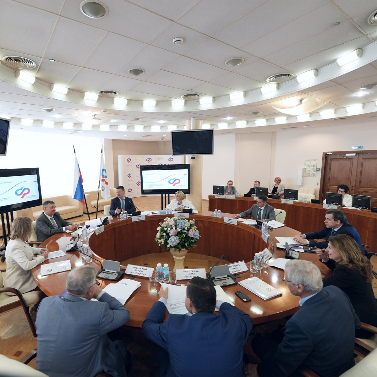 Правление Соцфонда обсудило новую семейную выплату и пенсии самозанятых